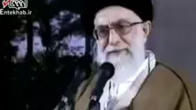  فیلم/ رهبر معظم انقلاب: در دفاع از نظام اسلامی صریح باشید