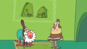 دیرین دیرین - مال مردم خور