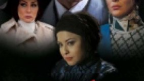 معمای شاه قسمت ۹۴