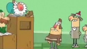 دیرین دیرین - زمین خواری