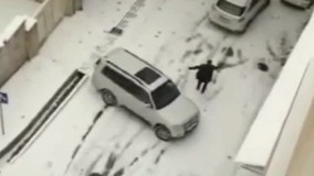 سر خوردن ماشین 