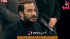 صحبت های جنجالی نوید محمدزاده