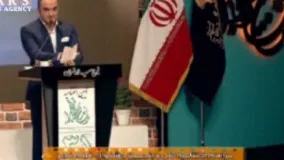 اهدای سیمرغ بلورین بهترین فیلمنامه به «کامبوزیا پرتوی» برای فیلم «فراری»