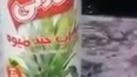 صدایی از تو جعبه میاد؟!