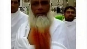 عجیب‌ترین ریش جهان اسلام