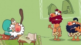 دیرین دیرین - دهان بویه