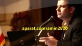  کی گفته امام زمان قاتله؟ رایفی پور