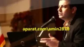  کی گفته امام زمان قاتله؟ رایفی پور