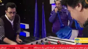 کافه میکس _ پیش بینی جنجالی دربی قرمز و آبی !!!