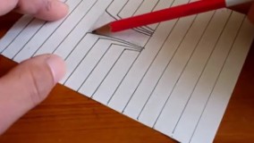 مهارت قلمی و کاغذی_ نقاشی حفره سه بعدی