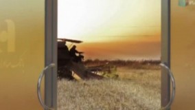 قسمت 2 سریال کیمیا