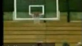  پرتاب دختر به سبد بسکتبال! جالب!