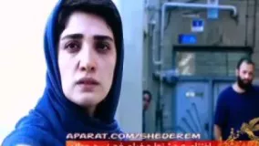 کلیپ فیلم های جشنواره فجر با صدای همایون شجریان