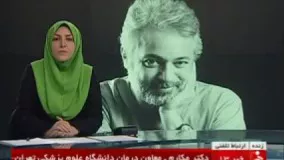 جزئیات فوت حسن جوهرچی از زبان پزشک معالج