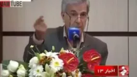 جالب ترین سوتی های صدا و سیما که شاید تا به حال ندیده باشید !