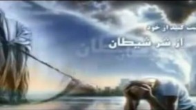  حکایت و داستان زیبا در مورد ترک گناه