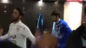 خوشحالی استقلال در رختکن بعد از دربی