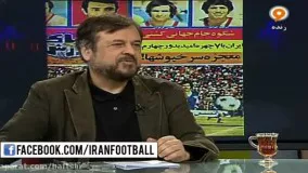 گفتگو با دکتر صدر درباره دربی استقلال ۰-۶ پرسپولیس