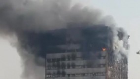 ریزش ساختمان پلاسکو صحنه آهسته