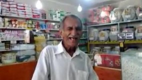 پیرمرد صدای نوزاد در میاره