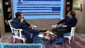 رمز موفقیت دانش آموزى که از بهمن شروع به درس خواندن کرد