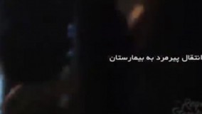 سکته قلبی پیرمرد مقابل دوربین مخفی ترسناک