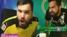 دابسمش خفن و خنده دار عادل فردوسی پور و برنامه 90