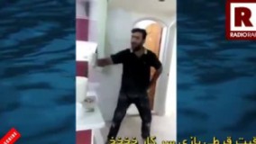 عاقبت قرطی بازی سر کار خخخخ تا آخر ببینید