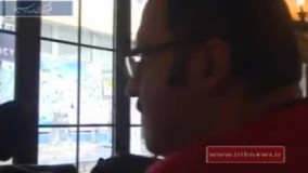 گروگان گیری 4 گردشگر ایرانی در ترکیه