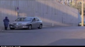 تیتراژ سریال پرستاران