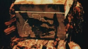 گنج مانتی یوتا