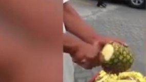  پوست کندن آناناس