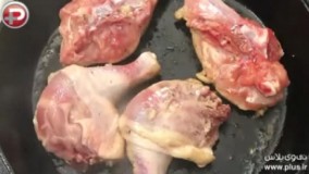 آموزش تهیه خوشمزه ترین و متفاوت ترین مرغ عسلی، سریع و آسان