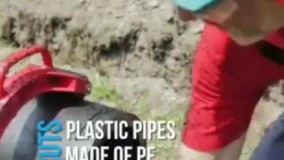 این برش دهنده لوله فوق العاده ست