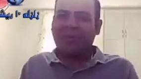  دابسمش گزارش خنده دار رادیو از کشتی حسن یزدانی