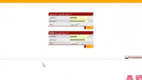 آموزش شارژ وایرلس