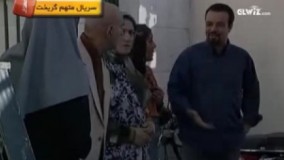 سریال متهم گریخت 2 - بی بی 