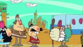 دیرین دیرین - دست ، بوس ، بغل