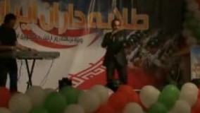 شوخی خنده دار حسن ریوندی با عکاس صحنه به زبان افغانی