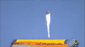 اثبات وجود فرازمینی ها توسط ناسا | پیش بینی عجیب روسیه | پخش شده در تلوزیون ایران 