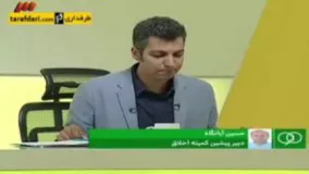 انگلیسی‌ بدون نقص عادل فردوسی پور