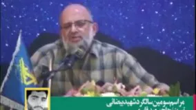 سخنرانی جنجال برانگیز سردار قاسمی درباره چگونگی فوت هاشمی رفسنجانی