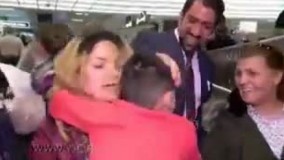 لحظه آزادی کودک 5ساله ایرانی در فرودگاه واشینگتن