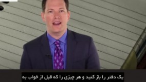 چگونه سریع‌تر به خواب برویم؟اگر این مشکل هر روزه شماست این تکنیک هارا یاد بگیرید.