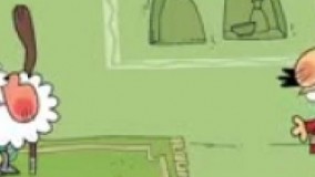 دیرین دیرین - ضربدر دایره مربع