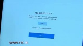 آموزش تصویری هک تلگرام و جلوگیری از هک شدن تلگرام