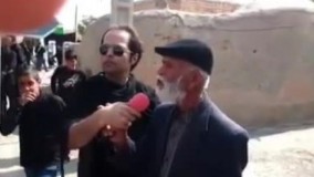 Eminem رقیب پیدا کرد !!