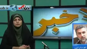 شبکه خبر: فروش گوشت مرغ رنگ شده به جای گوشت قرمز!