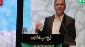 جوابیه تند ترانه علیدوستی به اهانت ترامپ، سینمایی ها را به وجد آورد افتتاحیه جشنواره فیلم فجر