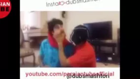 دابسمش جدید بهمن 95 dubsmash jadid bahman